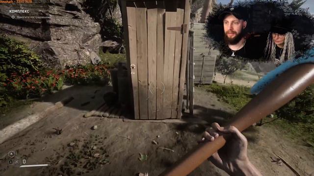 Atomic Heart PC/ 1 смотреть онлайн