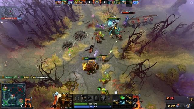 я пью кофе 3 в 1 смотреть онлайн