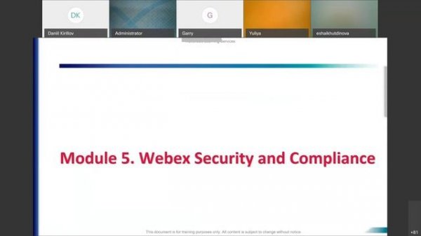 Курс Collaboration SaaS