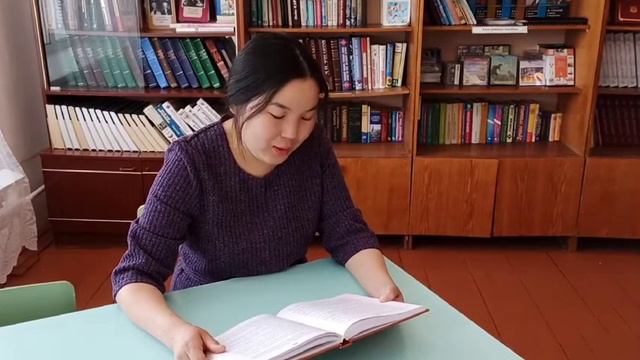 Пренглаева А.Б. учитель математики, МБОУ "Тулдунская СОШ" смотреть онлайн