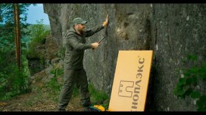 ПЕНОПЛЭКС® - всегда способен на большее