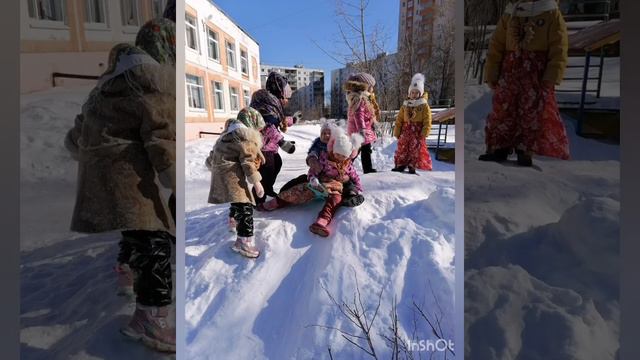 Масленицу встречаем, Весну зазываем смотреть онлайн