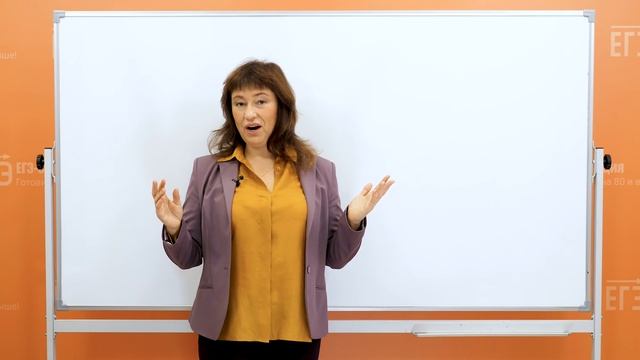 Что такое радиан | Почему в круге 360 | Профильный ЕГЭ математика смотреть онлайн