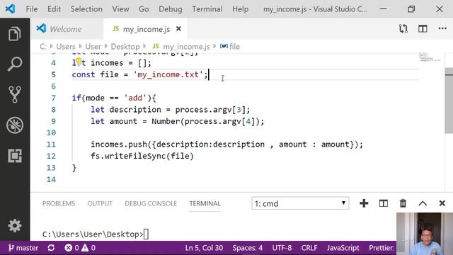 נתן קרסני בעברית .Node.js part 1/5 ההכנסה שלי - פעולת הכנסה . смотреть онлайн
