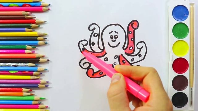 Нарисуй и разукрась ОСЬМИНОГА!!!ОБУЧЕНИЕ ЦВЕТА/Мультик раскраска смотреть онлайн