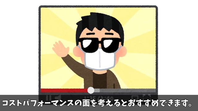 【高コスパ】日本レビュー最速！？「FIFINE SC3」超オシャレゲーミングミキサーについて調べてみた【FIFINE】 смотреть онлайн