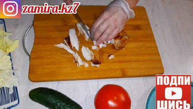 Кулинарное ремесло 