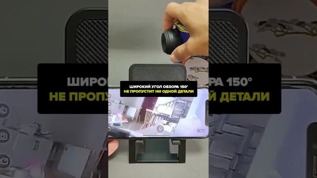 Мини камера 15