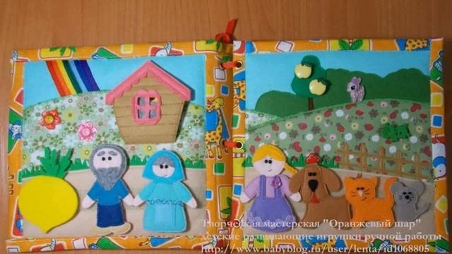 подделки из ткани своими руками игрушки колобок смотреть онлайн