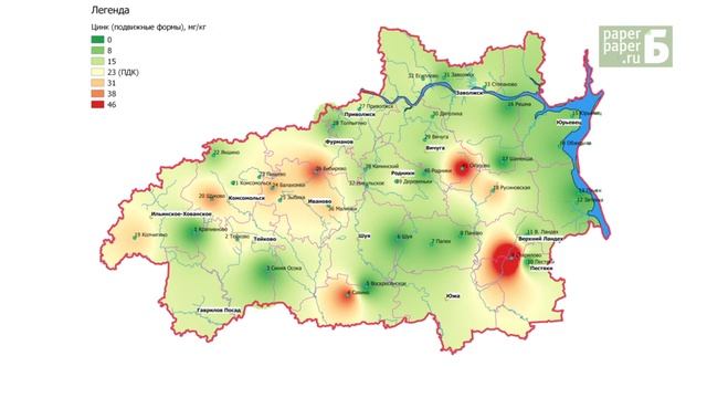 Главная угроза — человечество (Science Slam) смотреть онлайн
