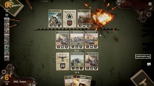 KARDS. Колода, которой я взял Фельдмаршала за Германию. Обзор.