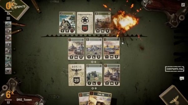 KARDS. Колода, которой я взял Фельдмаршала за Германию. Обзор.