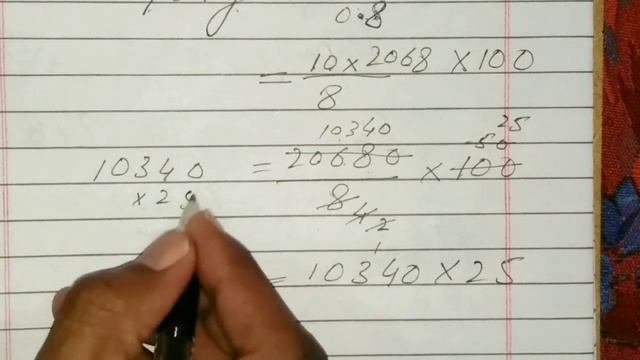 7th Class Math Chapter 7 Exercise 7.1-Class 7th Maths Unit 7 Exercise 7.1-Punjab Text Book Board смотреть онлайн