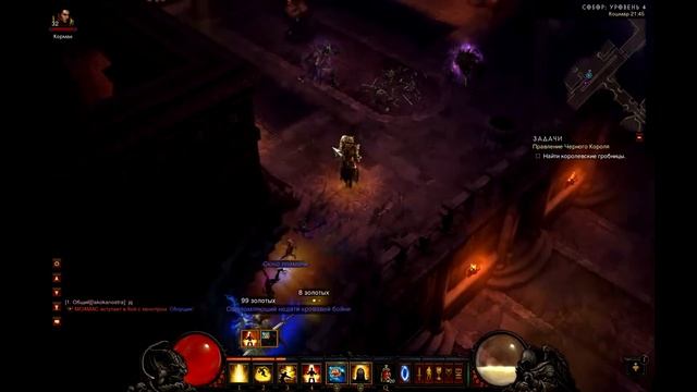 ASUS GeForce GT 630 2GB PhysX CUDA Gameplay Diablo 3 смотреть онлайн
