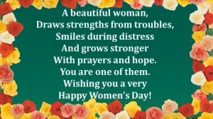 Happy Women's Day! С 8 марта!