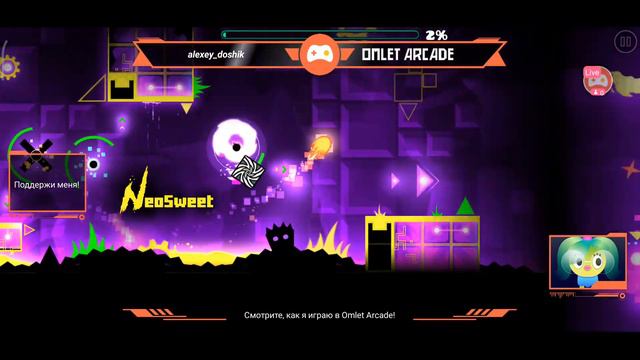 Собираем монетки в официальных уровней.Проходим 2 демона в "Geometry Dash" смотреть онлайн
