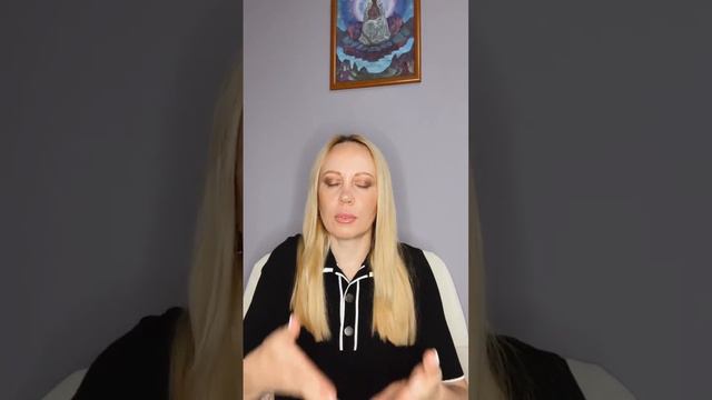 Что такое Энерготерапия и как она может помочь Вам? 💎 (эфир со сканированием) смотреть онлайн