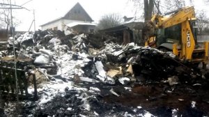 Демонтаж снос сгоревшего дома.