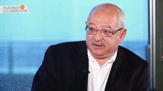 Разговор со смыслом Эдуард Тиктинский Роман Герасимов и Лев Лурье