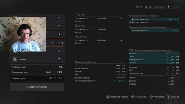 Ложь Буратино _ Demo Lies of P #1 смотреть онлайн