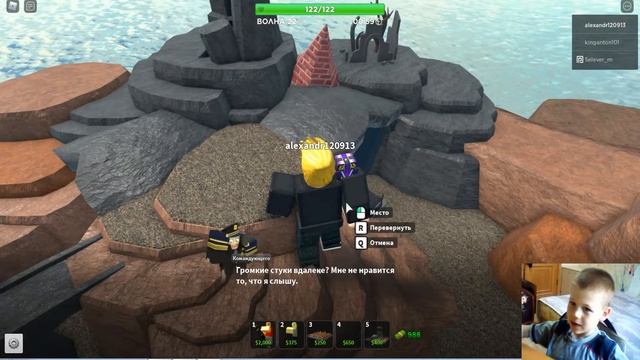 Как пройти ROBLOX ! TOWER DEFENSE SIMULATOR ! ЗОМБИ против СОЛДАТ! ОГНЕННЫЙ РЕЖИМ ! БОССЫ МАФИИ смотреть онлайн