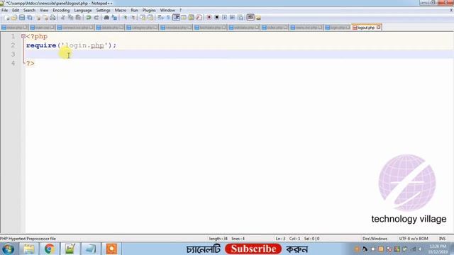 Create Logout System in PHP : PHP ব্যবহার করে নিজস্ব CMS তৈরি করুন : Part 12 смотреть онлайн