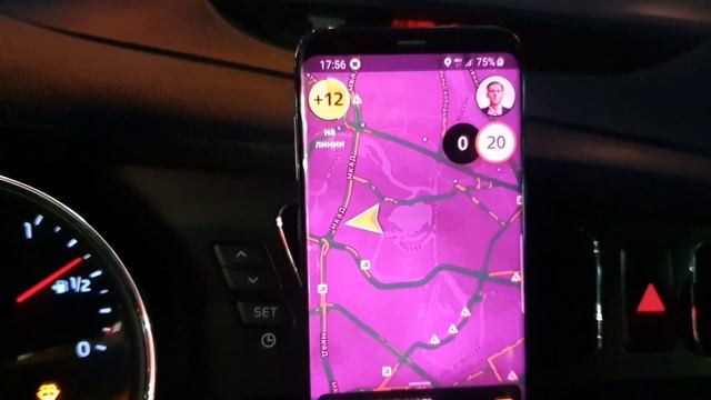 Телефонные Перспективы