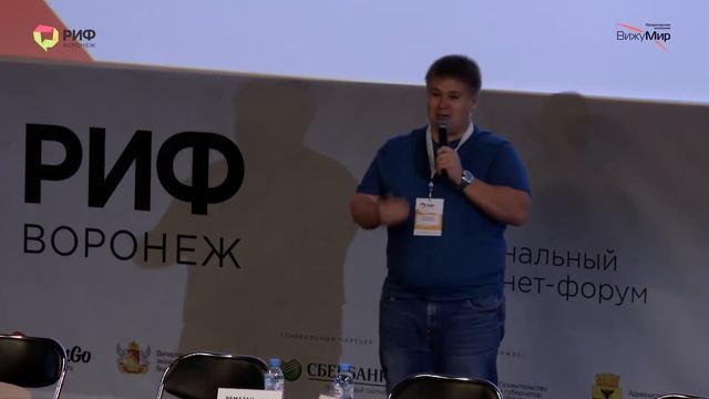 Александр Ожгибесов. Влияние структуры сайтов на продвижение сайтов в регионах смотреть онлайн