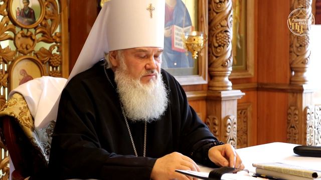 Собрание благочинных Кировоградской епархии. 15.10.20. смотреть онлайн