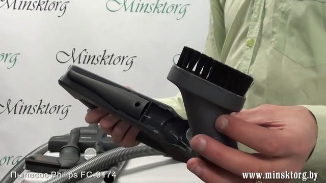 Пылесос PHILIPS FC 9174 смотреть онлайн
