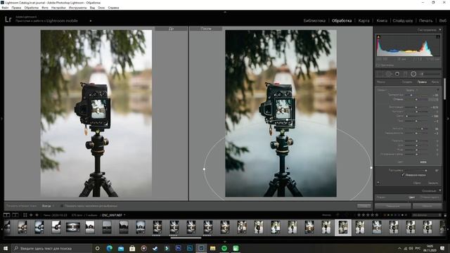 Обработка фото в Lightroom с поездки на озеро Зеркальное с искусственным Маяком г.Кременки смотреть онлайн