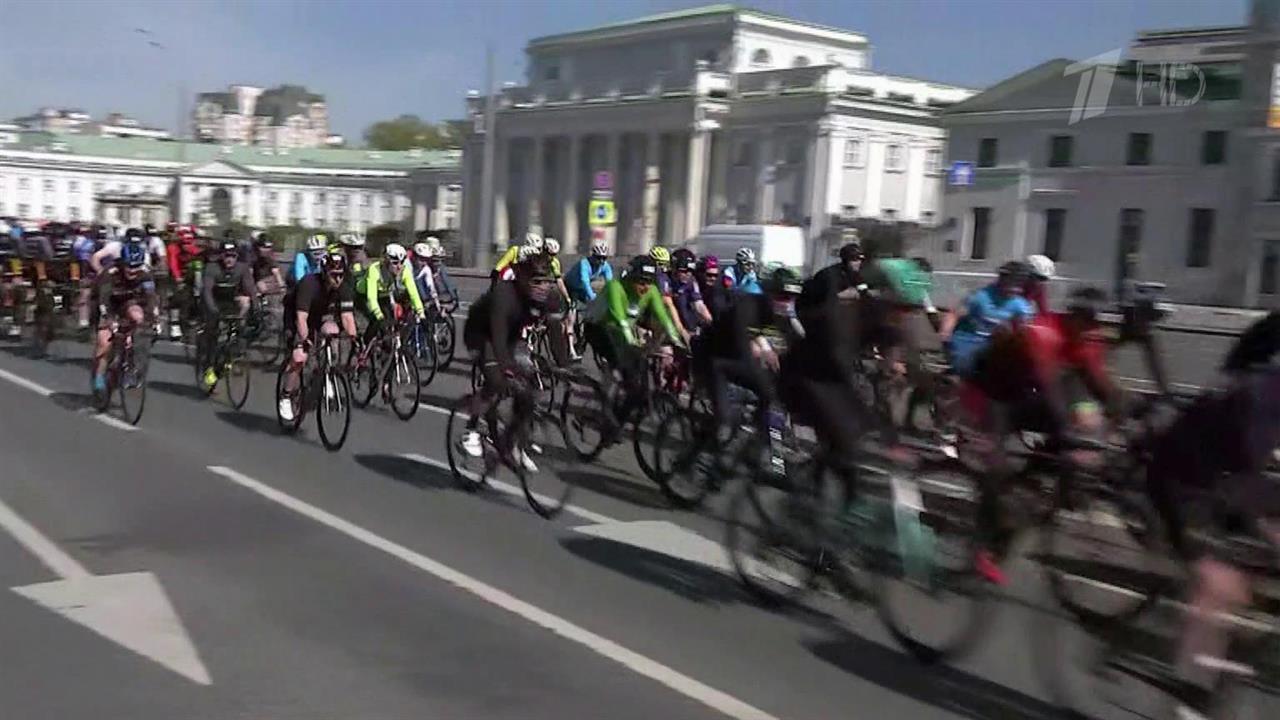 В столице начинается Московский велофестиваль