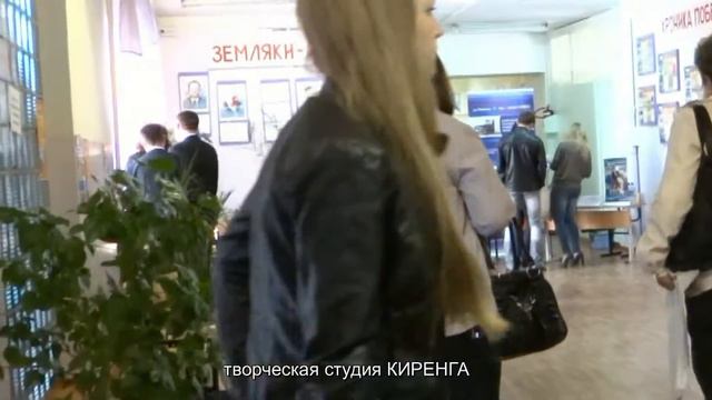 Наш Магистральный ЗАСТАВКА ВЕСНА шд1080р смотреть онлайн
