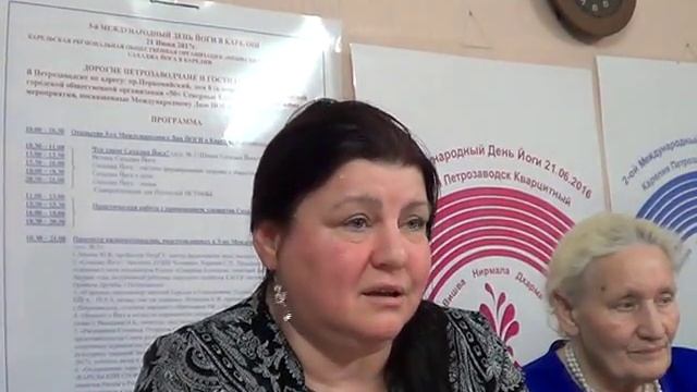 Елена Игнашова о Сахаджа Йоге, 13.11.17