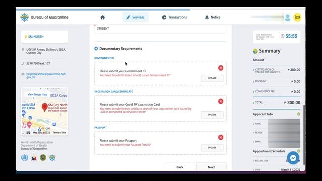 How to Apply Yellow Card Online | Bureau of Quarantine International Certificate of Prophylaxis смотреть онлайн