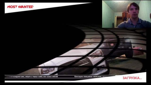 Вечная загрузка в Need for Speed Most Wanted 2 - Не загружается №3 смотреть онлайн