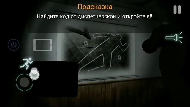 Я просто не знаю что мне писать 🤣 смотреть онлайн