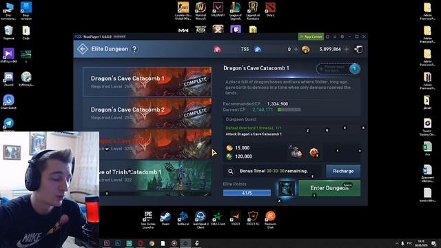 LineAge 2 Revolution гайд: Бот для Бота смотреть онлайн