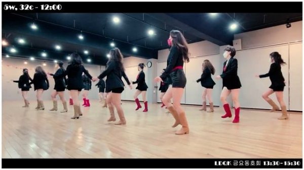 I'm on My Way Dance / Beginner / Maggie Gallagher / 아임 온 마이 웨이 라인댄스 / Linedancequeen