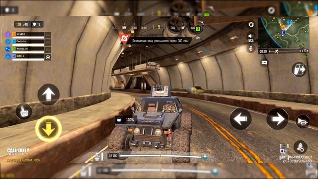 ?СРАВНЕНИЕ CALL OF DUTY:MOBILE И WARZONE? смотреть онлайн
