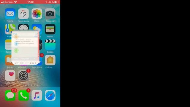 3 приложения для iOS и Android 20 подписчиков смотреть онлайн