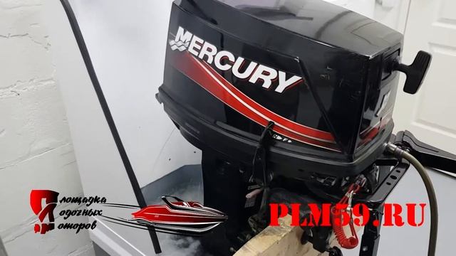 Mercury 30
