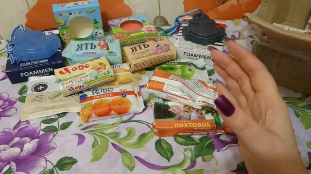 Распаковка мыльной посылки! Только для мыломанов! смотреть онлайн
