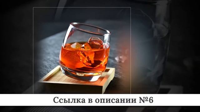 Топ лучших Пивных бокалов из китая #2 смотреть онлайн