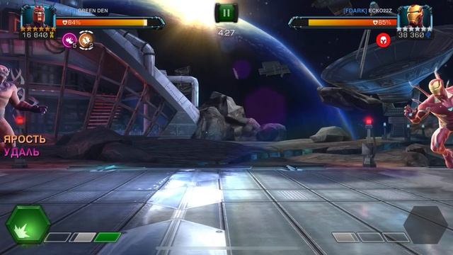 МАГНЕТО?ЖЧ ВБ | ЯЧЕЙКА 31 | MAGNETO?IRON MAN (INFINITY WAR) | NODE 31 смотреть онлайн