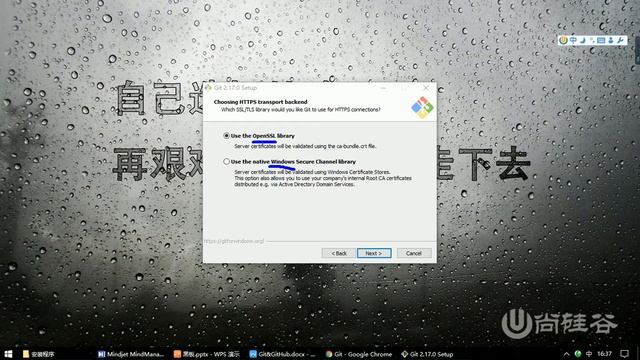 06 尚硅谷 Git&GitHub Git程序安装过程 смотреть онлайн