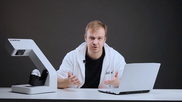 ОБЗОР: первый лабораторный 3D-сканер от Deprag DS7 смотреть онлайн