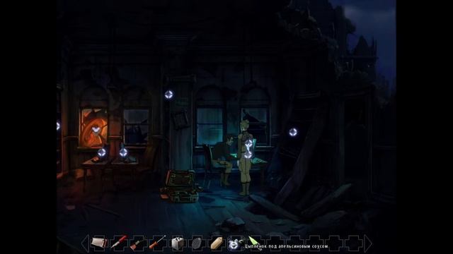 A New Beginning - прохождение №5 смотреть онлайн