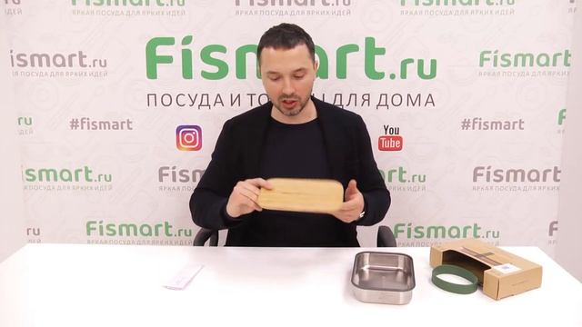 Оригинальный Сэндвич-бокс Black+Blum BAM-SB003 Обзор от Fismart.ru