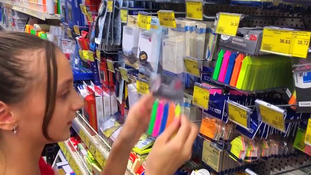 ПОКУПКИ К ШКОЛЕ 2017 |ПОКУПАЕМ КАНЦЕЛЯРИЮ К ШКОЛЕ смотреть онлайн